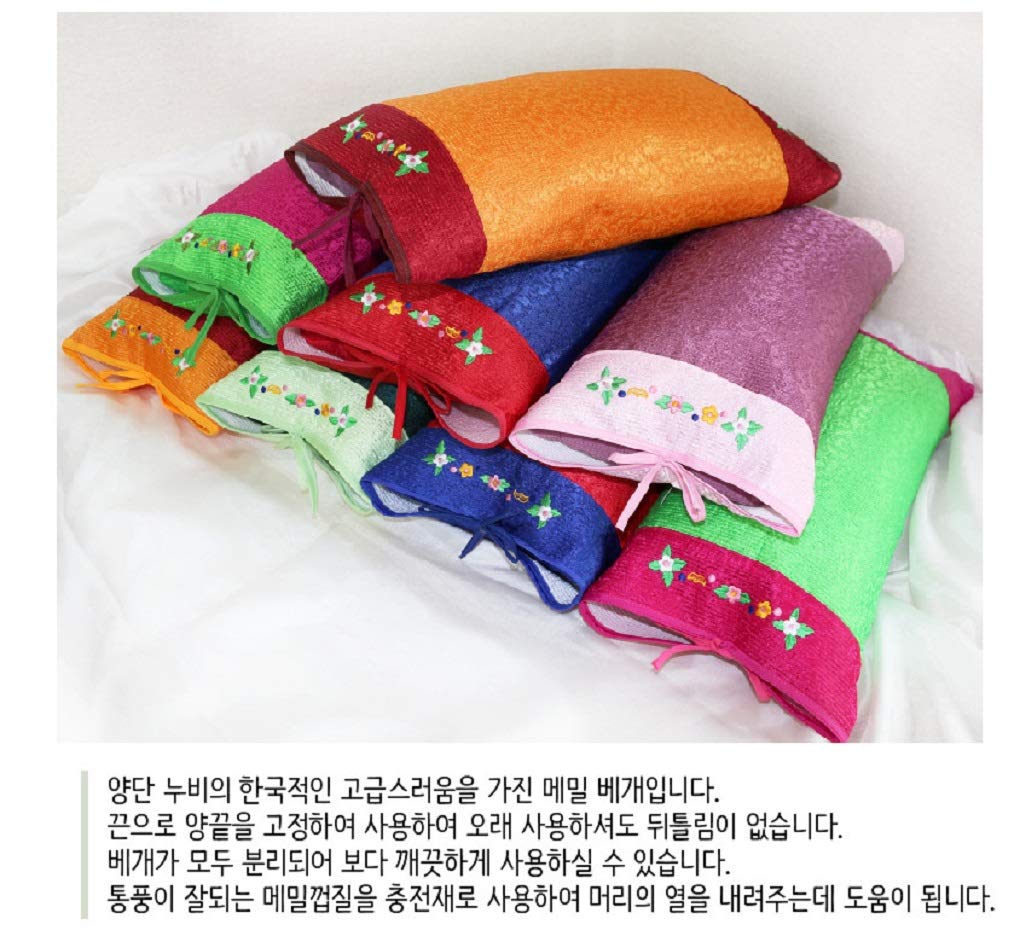 Best Traditional Korean Bedding Cree Home