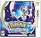 Pokemon Moon - Nintendo ...