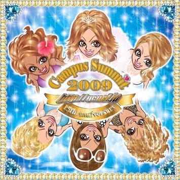 Amazon Co Jp 超然パラパラ Presents Campus Summit 09 15th Anniversary 音楽