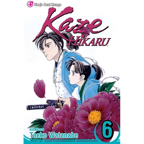 Amazon.com: Kaze Hikaru, Vol. 1 eBook : Watanabe, Taeko, Watanabe