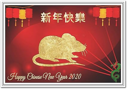 Chinese New Year Card 2020 Year Of The Rat Beautiful Red