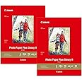 Canon 2 Pack PP-301 Photo Paper Plus Glossy II Inkjet Paper, 10.6 mil, 265 gsm, 8.5x11", 20 Sheet Pack