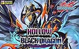 Hollow Black Dragon Start Deck - Future Card BuddyFight TCG English BFE-D-SD03 - 52 cards