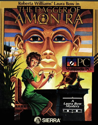 The Dagger of Amon Ra The Dagger of Amon Ra