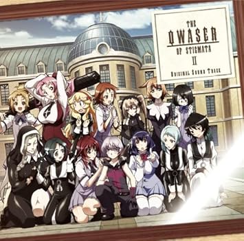 Animation O S T Tv Animethe Qwaser Of Stigmata 2original Soundtrack Amazon Com Music Animation O S T Tv Animethe Qwaser Of Stigmata 2original Soundtrack Amazon Com Music