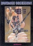 Bondage Obsession Volume 1 (Vol 1) by 