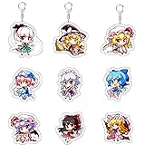 awa Touhou Project Keychain,Hakurei Reimu Keychain