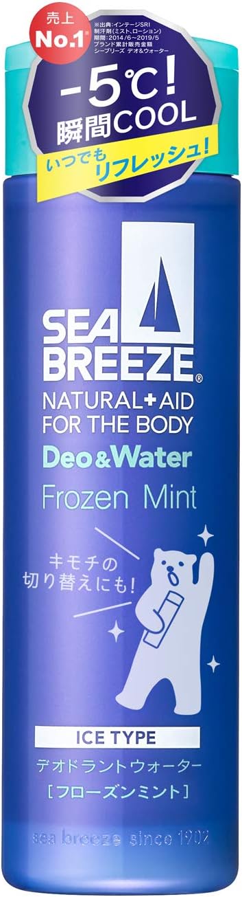 シーブリーズ デオ&ウォーター アイスタイプ フローズンミントの香り