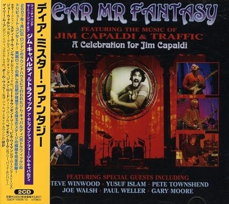 Dear Mr Fantasy Feat The Music Dear Mr Fantasy Feat The Music Amazon Es Cds Y Vinilos Dear Mr Fantasy Feat The Music Dear Mr Fantasy Feat The Music Amazon Es Cds Y Vinilos