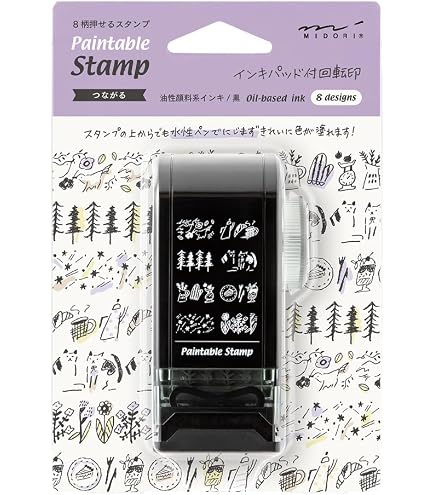 Amazon.com: Kamio Japan Stamp 6 Stamps Pure Coffee Lovers Stamp