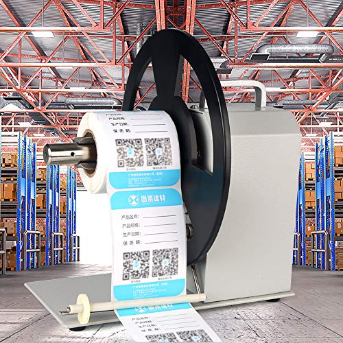 Label Rewinder, 0-90mm Automatic Label Rewinding Machine Adjustable Speed Synchronize with Printer for Office Warehouse Two-Way Rewind - Thumbnail 6