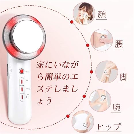 Amazon Co Jp 3 In 1超音痩身器キャビテーション超音波 Ems美顔器赤外線振動マッサージセルライト除去脂肪燃焼痩身自宅エステコラーゲンの再生肌リフトアップ ホーム キッチン