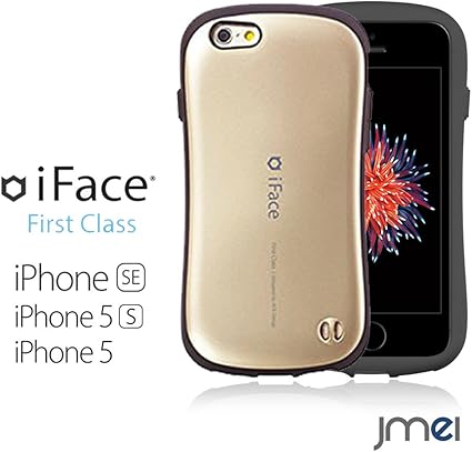 Amazon Iphone5s Iphone5 Iphone Se ケース Iface 正規品 First Class ゴールド アイフォン Se Apple アップル ファースト クラス スマホ カバー スマホケース スマートフォン ケース カバー 通販