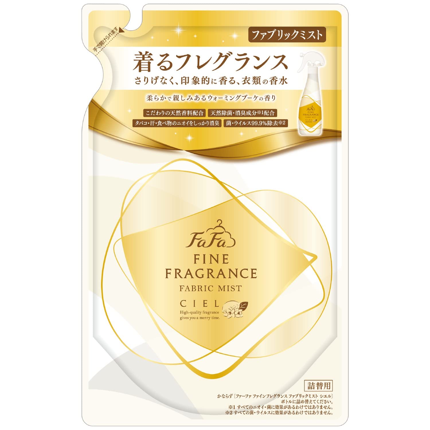 ファーファ ファインフレグランスファブリックミスト シエル 270ml詰替商品画像