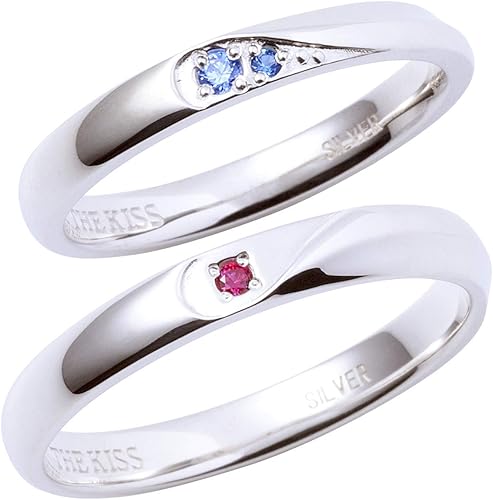 Amazon ザ キッス The Kiss Di Sr1500dm 1501dm Lady S 11号 Men S 15号 ディズニー コレクション ディズニープリンセス シンデレラ 2個セット シルバー ペアリング リング 通販