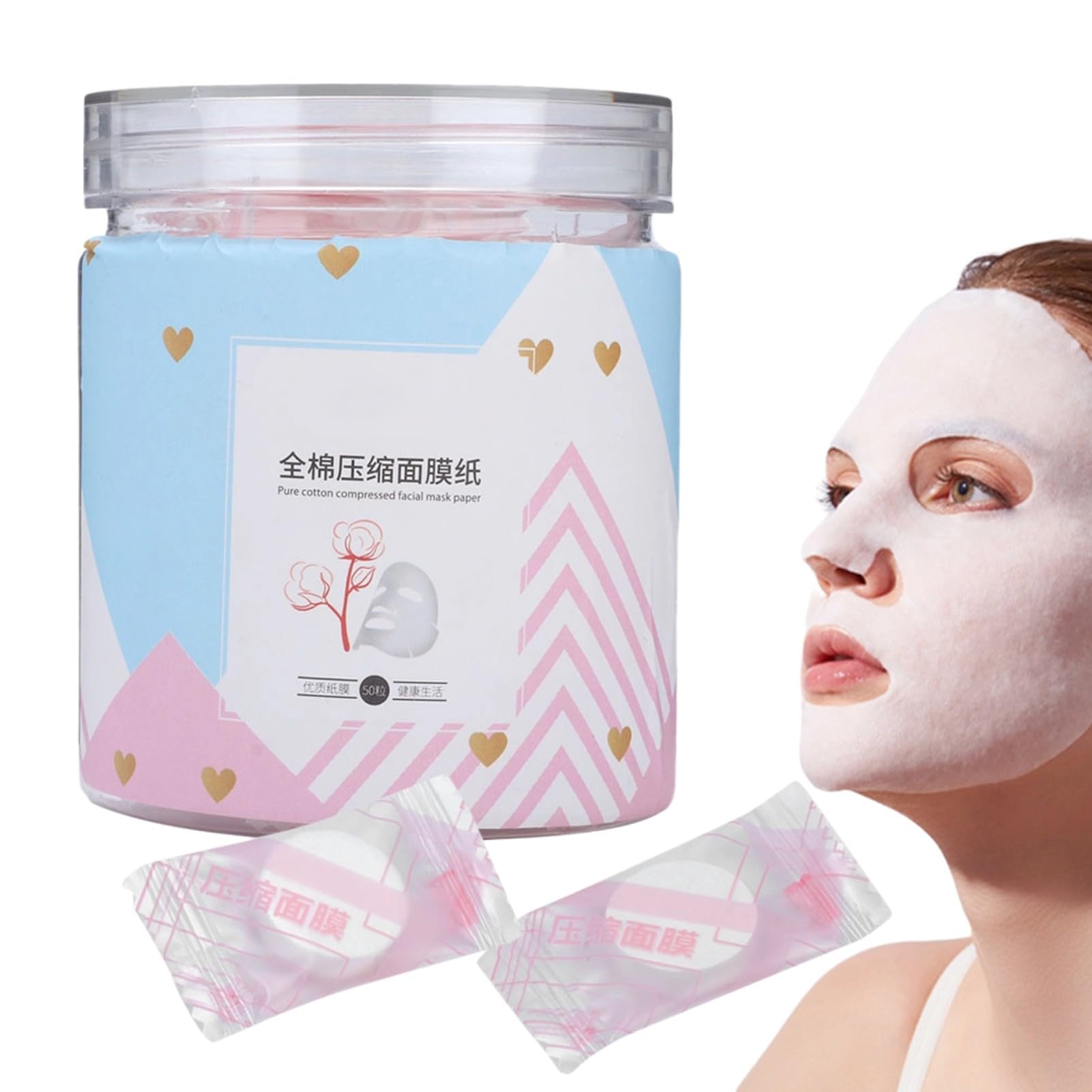 50Pcs/Pack Compressed Face Mask, Disposable Self-made Skin Care Compressed Face Mask DIY Face Mask Sheets (Used with milk, syrup etc.)