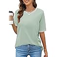 MEROKEETY Women's 2025 Short Sleeve Striped Color Block T Shirts Crewneck Loose Casual Tee Tops