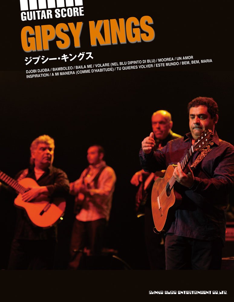 ギター スコア ジプシー キングス 小林克己 本 通販 Amazon