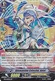 Cardfight!! Vanguard TCG - Adamantine Celestial, Aniel (BT11/009EN) - Seal Dragons Unleashed