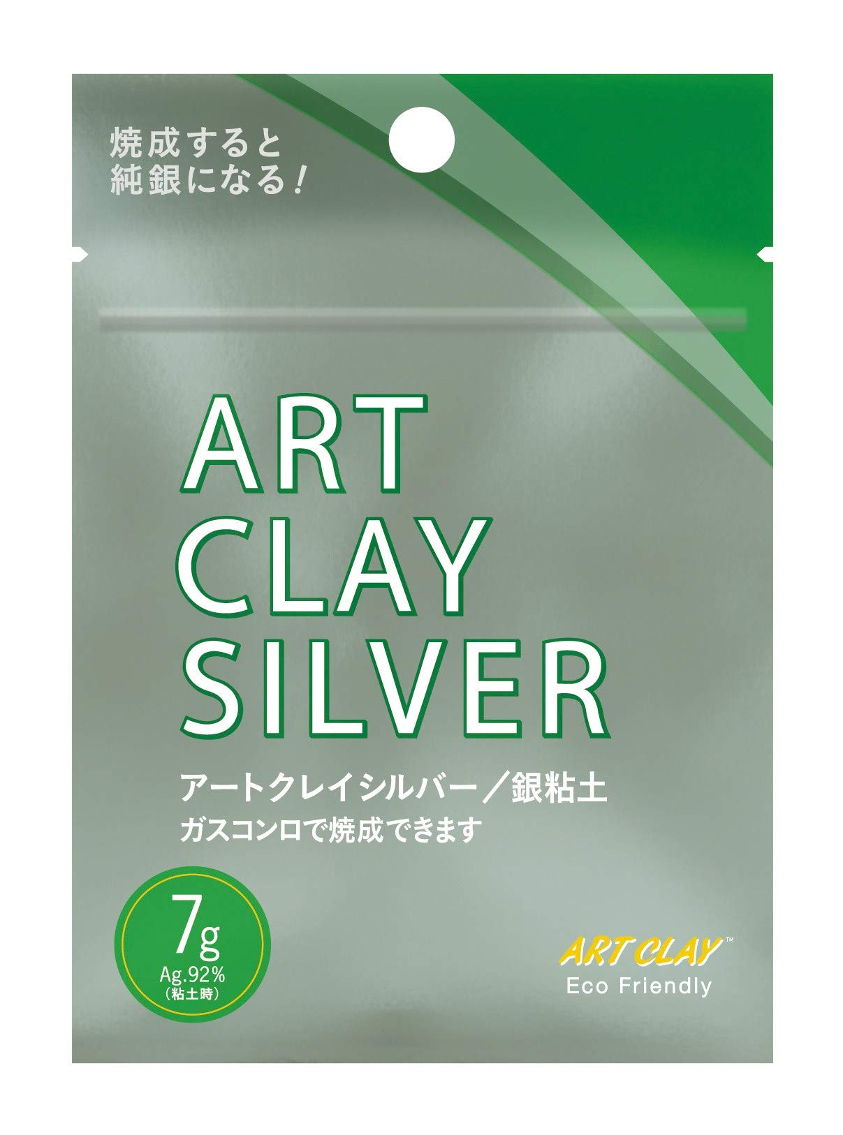 Aida Chemical Industry Art Clay Silver 7 g A-272 (Japan Import) by