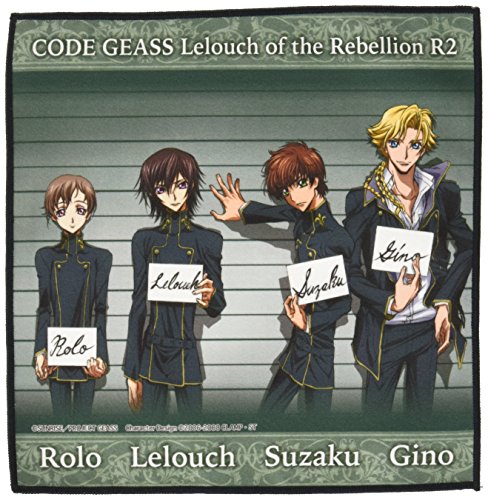 コードギアス 反逆のルルーシュr2 メモリーズタオル ルルーシュ スザク ロロ ジノの買取価格 相場 高価買取なら買取一括比較のウリドキ