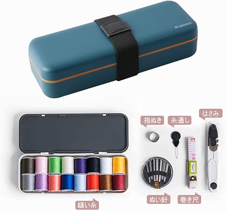 Amazon ソーイングセット Sapas 裁縫セット 裁縫道具 藍色 縫い糸 おしゃれ 収納ケース ぬい針 はさみ ケースバンド など 家庭用 旅行用 携帯式 持ち運び 裁縫道具セット 通販