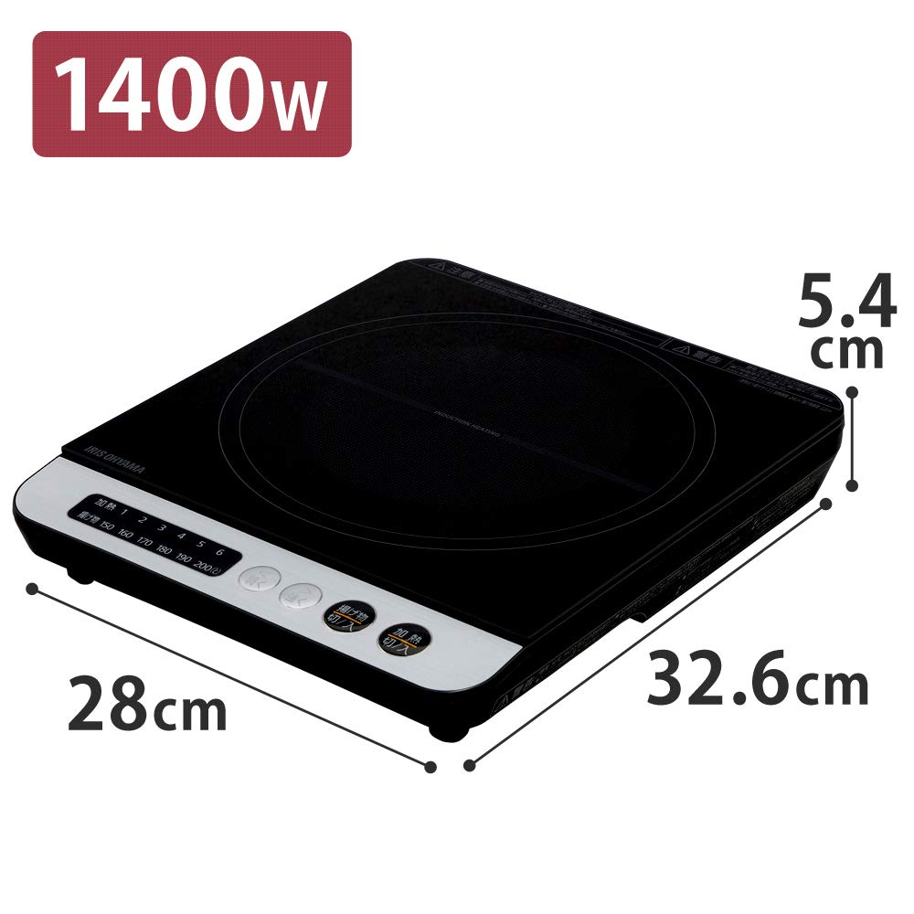 アイリスオーヤマ IHクッキングヒーター 1400W ブラック IHK-T35-B