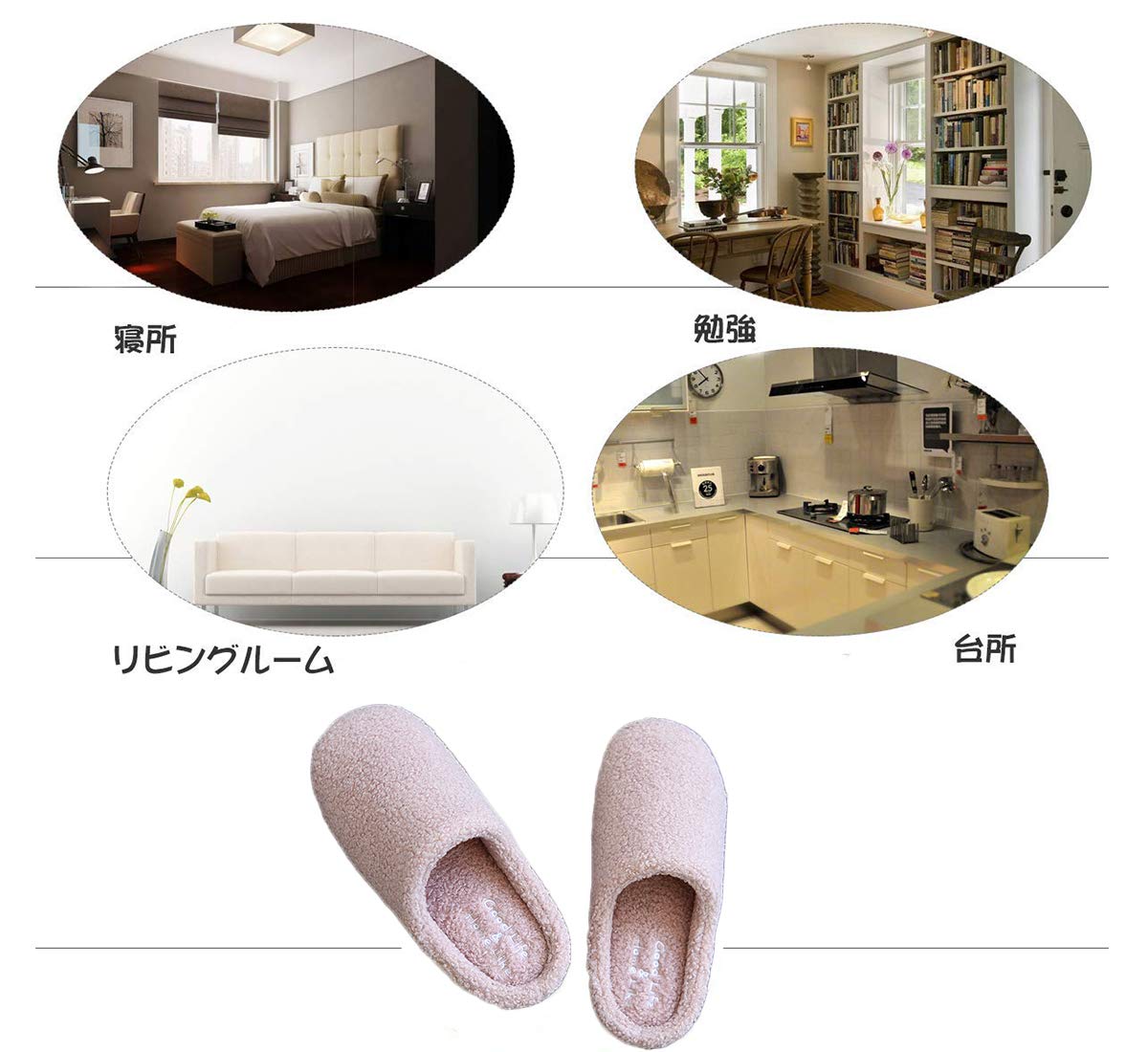 もこもこ あったか ルームシューズ スリッパ 滑り止め dark gray-41-42