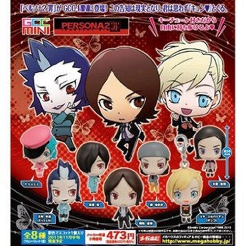ペルソナ2 GCCミニ GCC Mini Persona 2 Innocent Sin Random Keychain Figure | Amazon