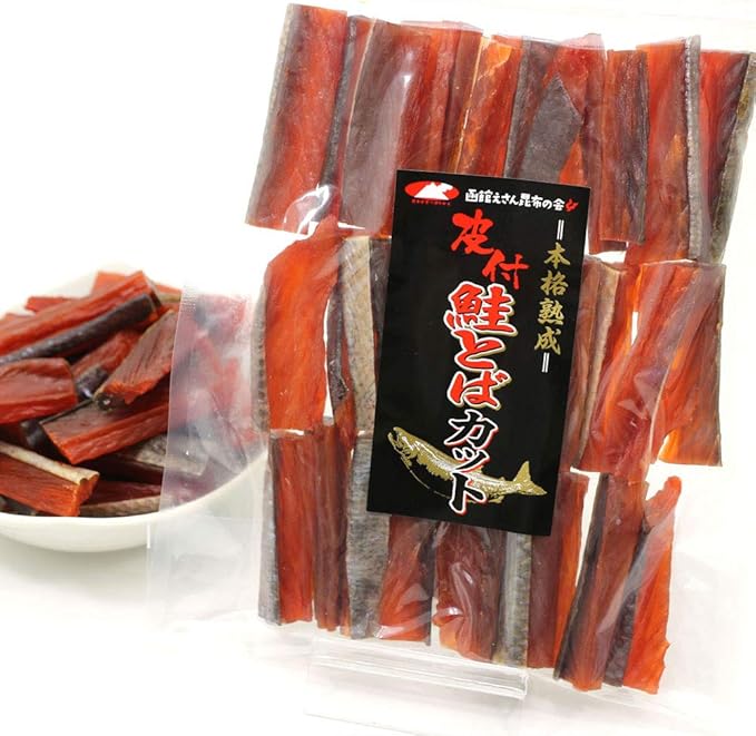 Amazon 鮭とば 燻製 さけとば 本格熟成 皮あり 燻製 鮭とば 280g ひと口 プレミアムカット 鮭とば 皮あり 燻製 函館えさん昆布の会 さいとう 塩辛 珍味 通販