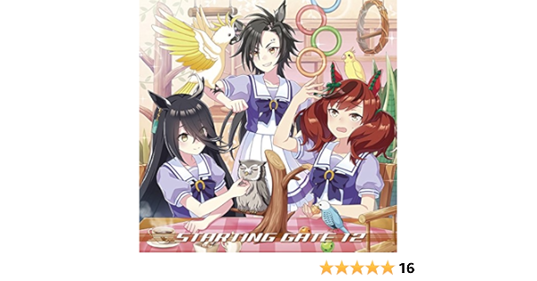 Manhattan Cafe Uma Musume Pretty Derby Startie 12 Amazon Com Music
