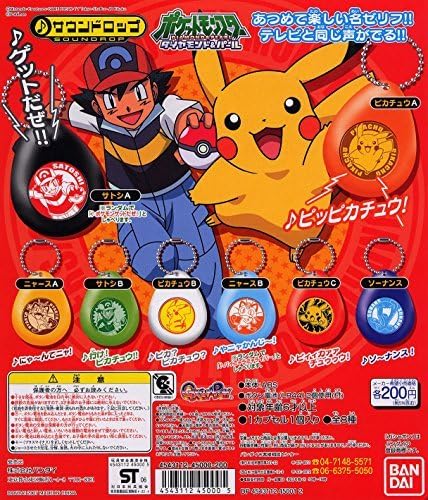 Amazon Com Plastic Headband White Craft mm 3 4 Inch 12 Toys Games