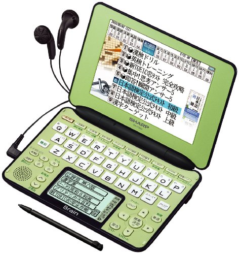 SHARP Brain Electronic Dictionary PW-AC920-G