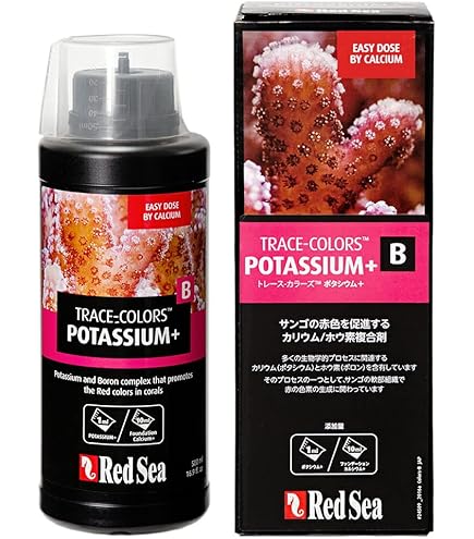 Amazon.com : Red Sea Trace Colors ABCD 4-Pack Supplements, 4 x