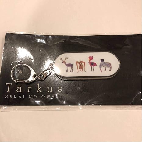 Amazon Co Jp タルカス セカオワ キーホルダー セカイノオワリ Sekai No Owari アクリル Tarkus アクキー 世界の終わり 深瀬 ホビー 通販