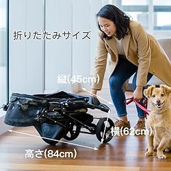 Petique Pet Stroller, Black Camo, One Size, Model