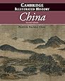 The Cambridge Illustrated History of China