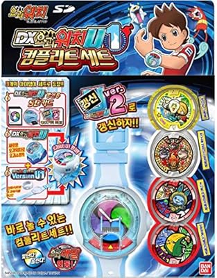 Download Dapanda Bandai Yokai Youkai Watch Dx Yokai Watch U1 Prototype Free HD Get Wallpaper Dapanda Bandai Yokai Youkai Watch Dx Yokai Watch U1 Prototype Free HD