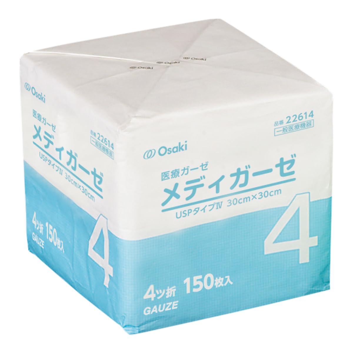 OO Osaki(オオサキ) メディガーゼ 4ツ折 150枚入 一般医療機器 22614商品画像