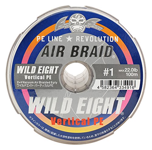 全商品オープニング価格特別価格 Fishing Fighters フィッシングファイターズ Peライン エアブレイド ワイルドエイト バーティカル Pe 300m 1号 22lb 5色分け Ff Abwv300 1 0 B076zj37hm 新発 Www Unma Go Ug