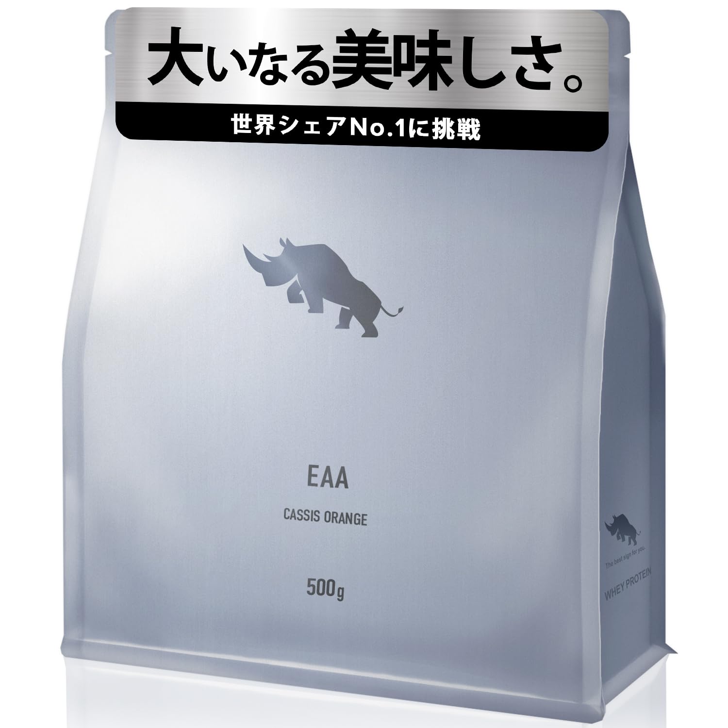 SAIJIRUSHI EAA オールインワン 必須アミノ酸 国内製造 (カシスオレンジ,500g) の商品画像
