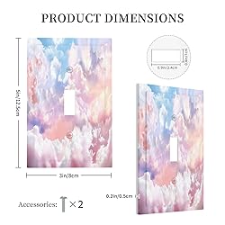 Colorful Abstract Clouds Light Switch Plate Cover 1