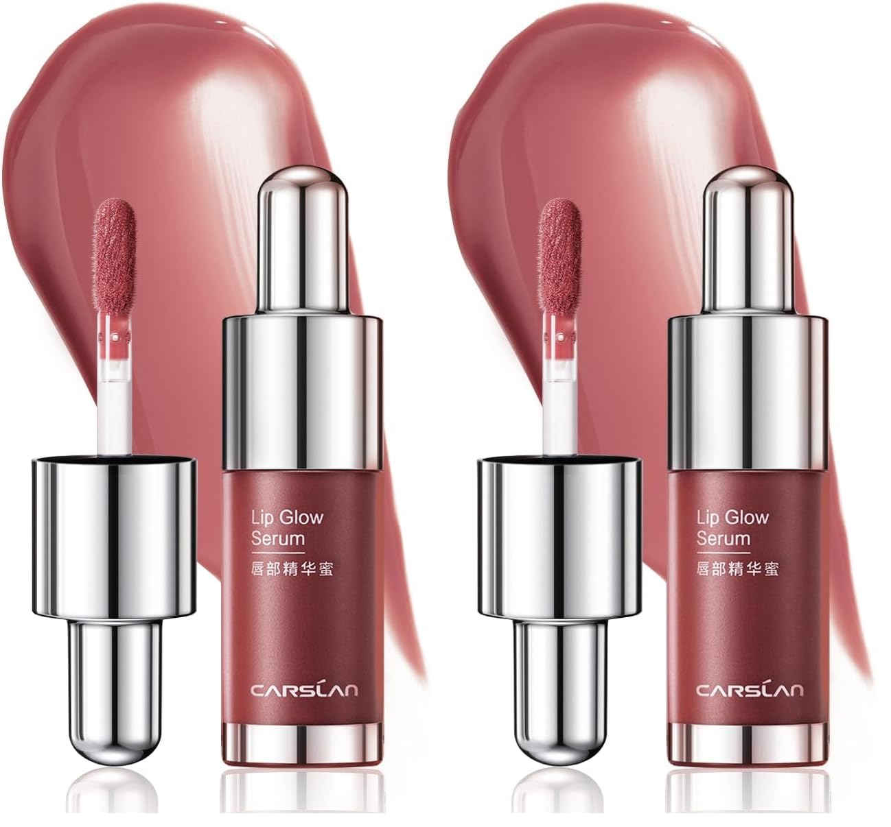 CARSLAN Hydrating Lip Gloss