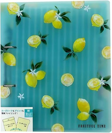 Amazon Co Jp ファイル Lemon 2リング バインダー ss カミオジャパン プレゼント かわいい グッズ 通販 おもちゃ