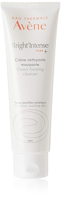 avene bright intense cream