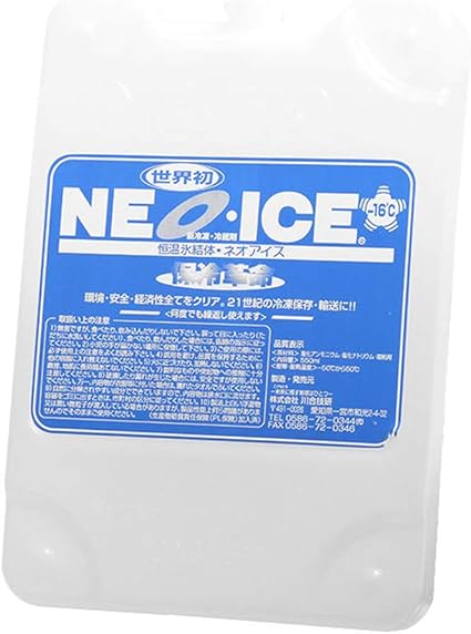 Amazon Neoiceハードタイプ550ml 業務用ネオアイスプロ 16 を16時間キープ 驚異の保冷剤ネオアイス 16 強力 Ej 家電 カメラ