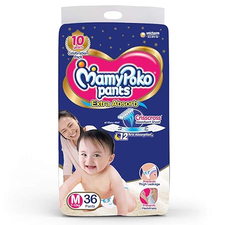 mamy poko pants medium 117