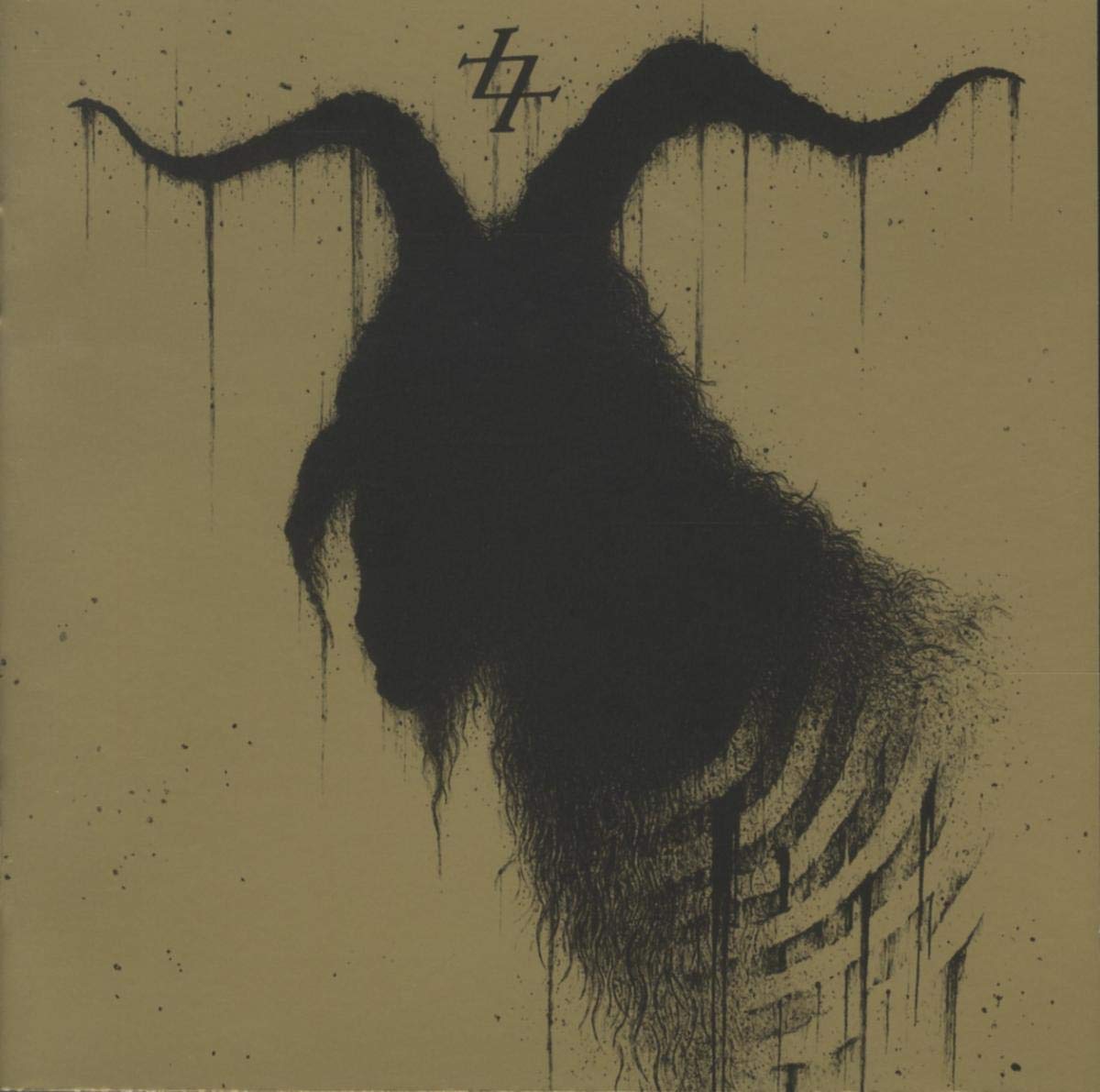 Solve Et Coagula Album Art