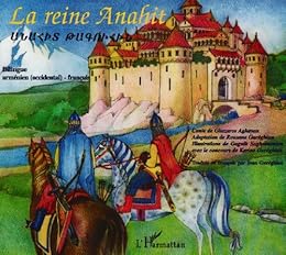 La  reine Anahit