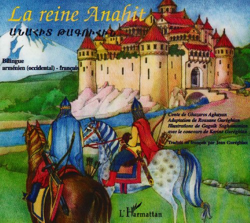 La  reine Anahit